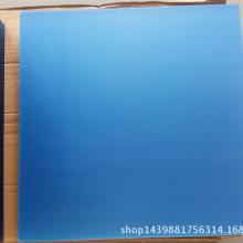 宁波大榭开发区鹏程光电器件厂 专注LED背光源与导光板等核心光电器件的制造专家